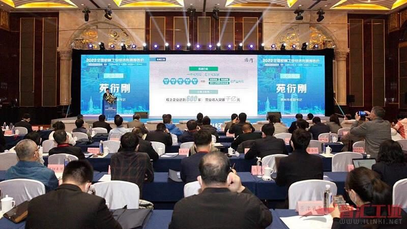 直线导轨对接怎么选厂家